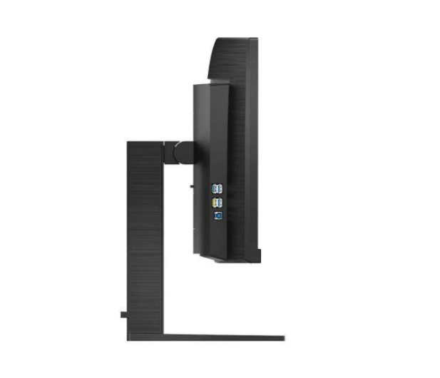 Philips 346E2CUAE/00 - 652191 - zdjęcie 5